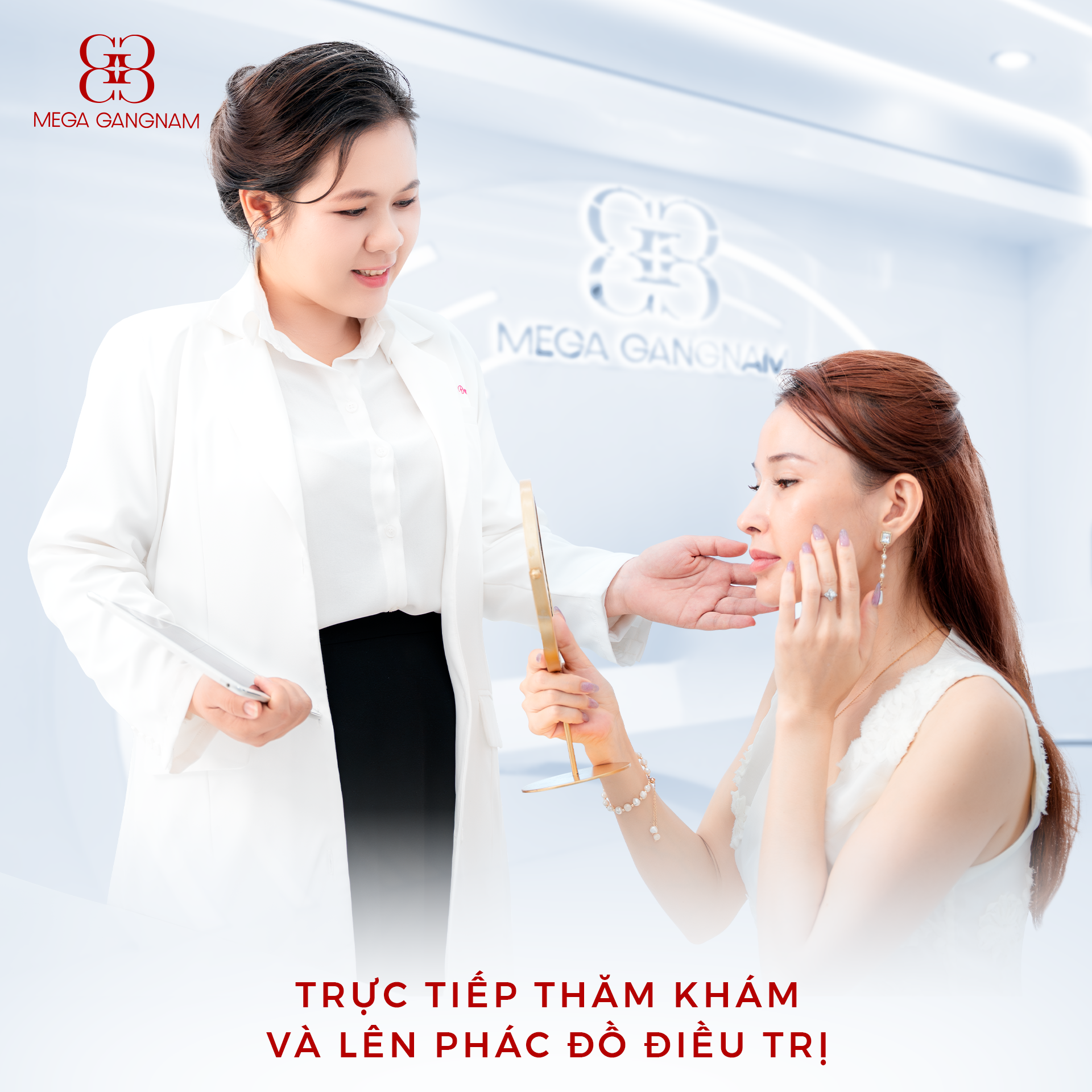 review-mega-gangnam-02